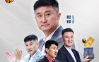 广东正式官宣!杜锋出任总教练,朱芳雨转任荣誉顾问,宏远迎来新时代