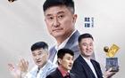 不是简单下课!广东男篮:杜锋由主教练调整为总教练!是功勋教练从“一线”转向“幕后”