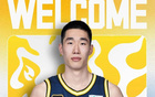 CBA:广东男篮注册徐昕,广东男篮压哨签约内线球员,黄明依3年B类合同留队,山东男篮敲定内线第二大外援