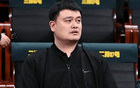 输了33分炸出诸多阴谋论,中国女篮遇挫,姚明早就看透这现实