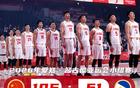亚运会｜44分大胜菲律宾 中国男篮小组第一进八强