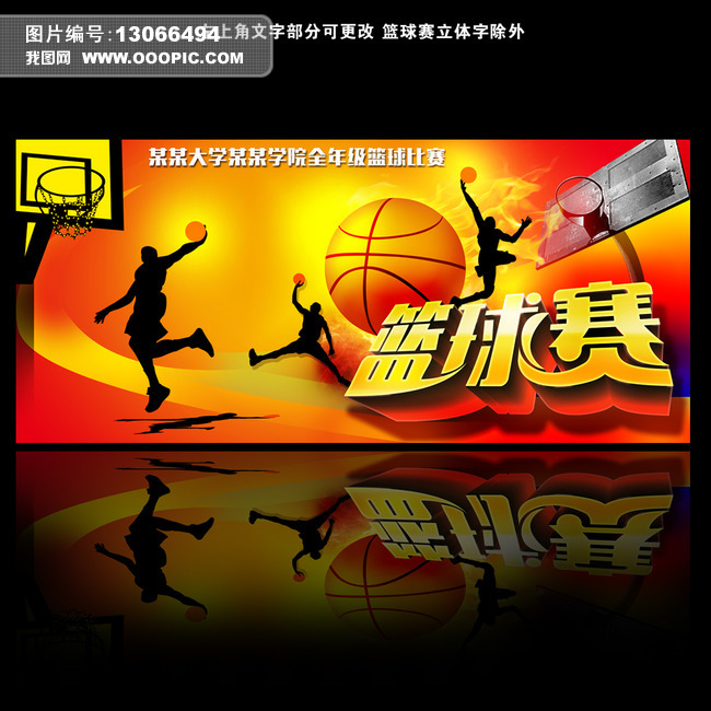 武汉三镇VS重庆铜梁龙直播_武汉三镇VS重庆铜梁龙谢场环节记录_武汉三镇VS重庆铜梁龙直播球迷签名