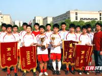 利物浦VS摩纳哥直播_利物浦VS摩纳哥无插件免费高清直播播放_利物浦VS摩纳哥直播横屏观看