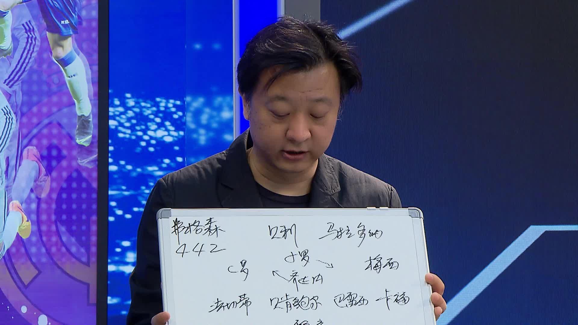 本菲卡VS维塞乌直播_本菲卡VS维塞乌高清免费直播无插件_本菲卡VS维塞乌直播极速高清