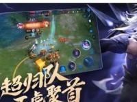 中超直播_中超无插件高清免费直播极_中超直播多角度高清